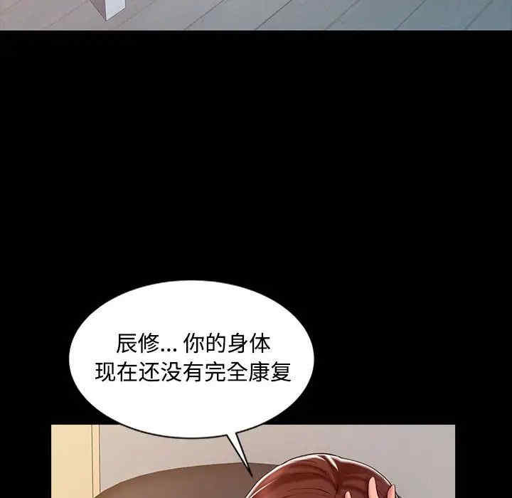 第100张