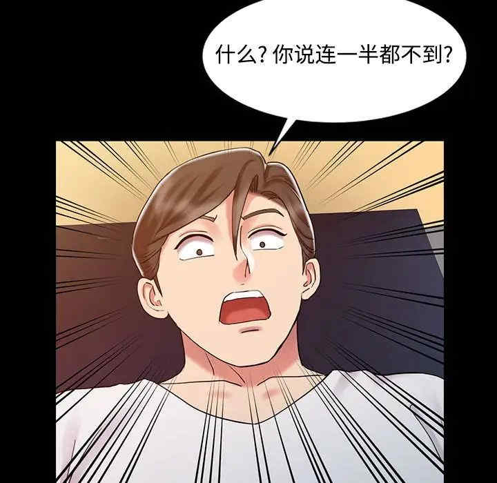 第5张