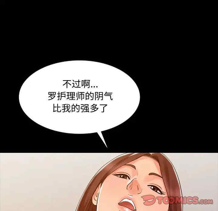 第15张