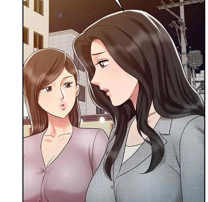 第46张