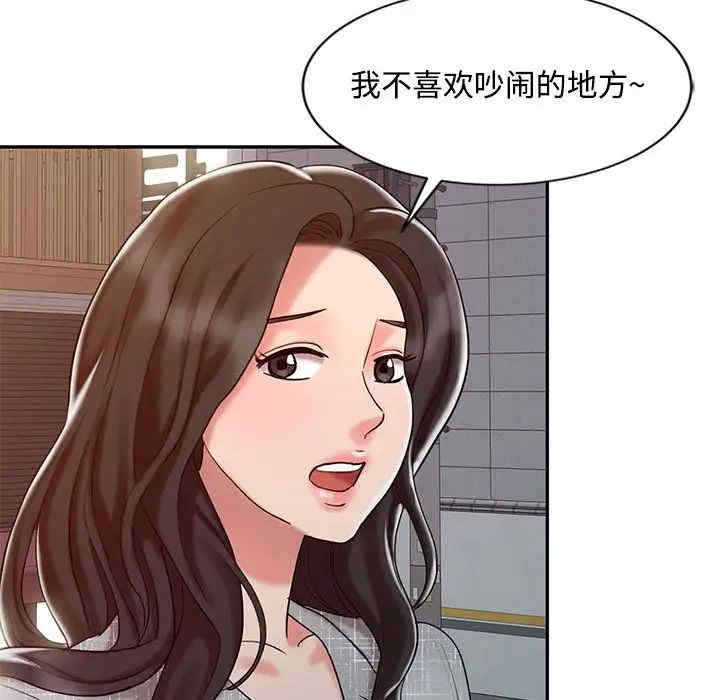 第52张