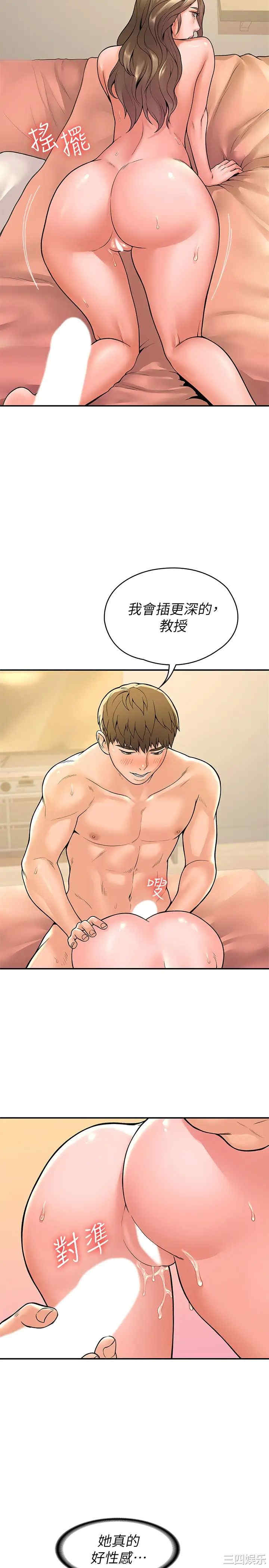 第19张