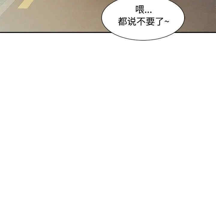 第58张