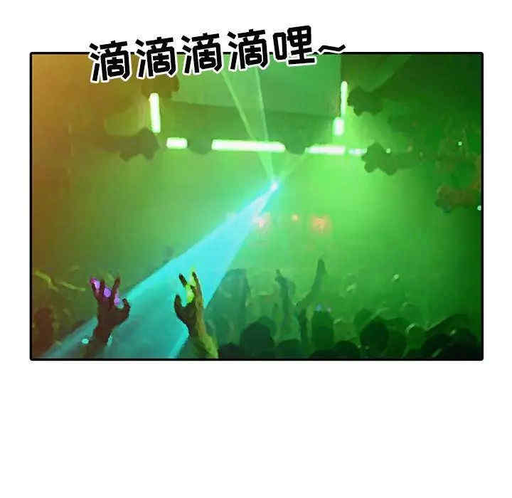第59张