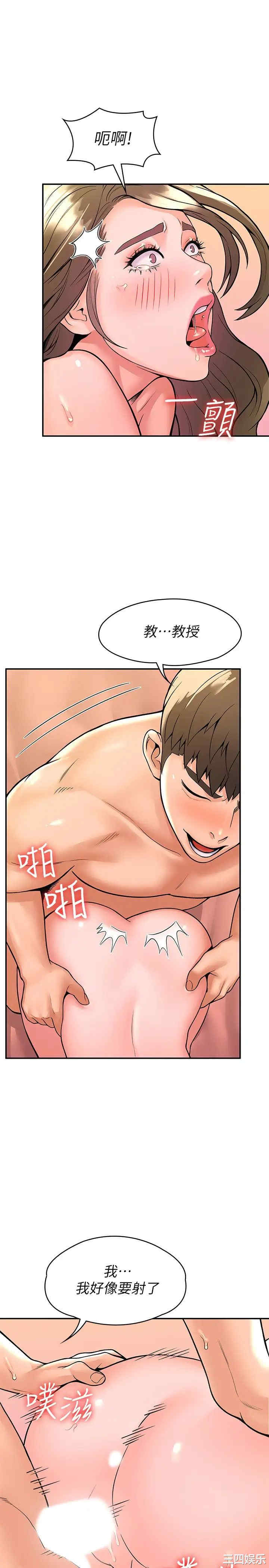 第27张