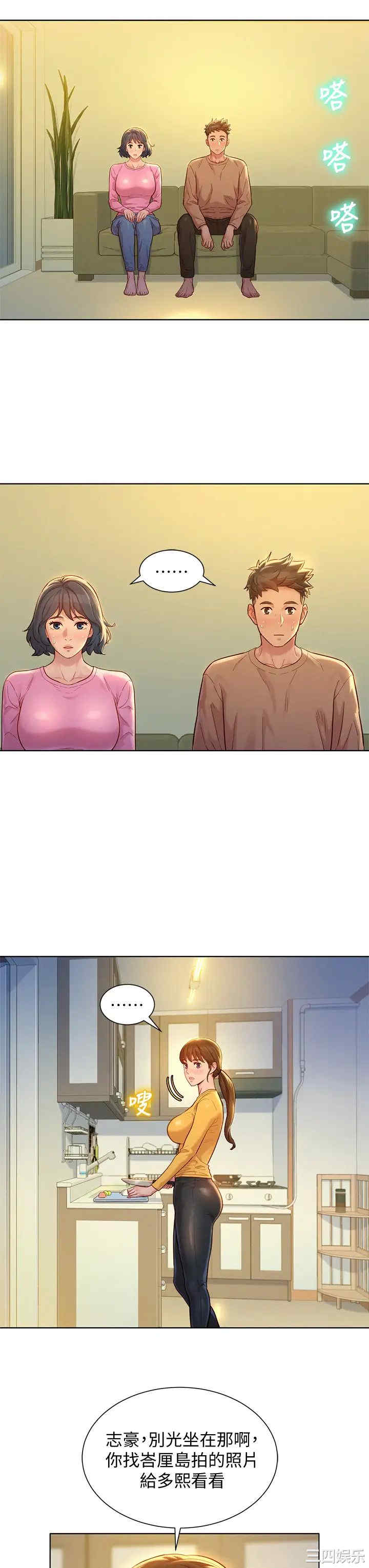 第5张