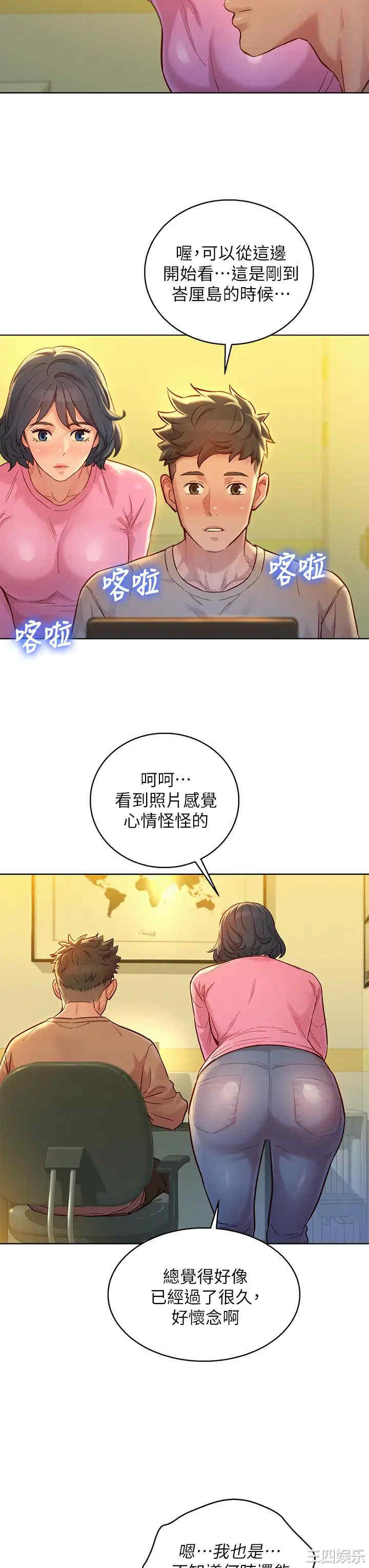 第9张