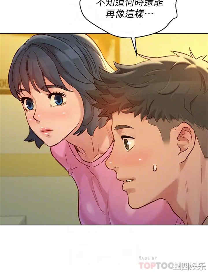 第10张