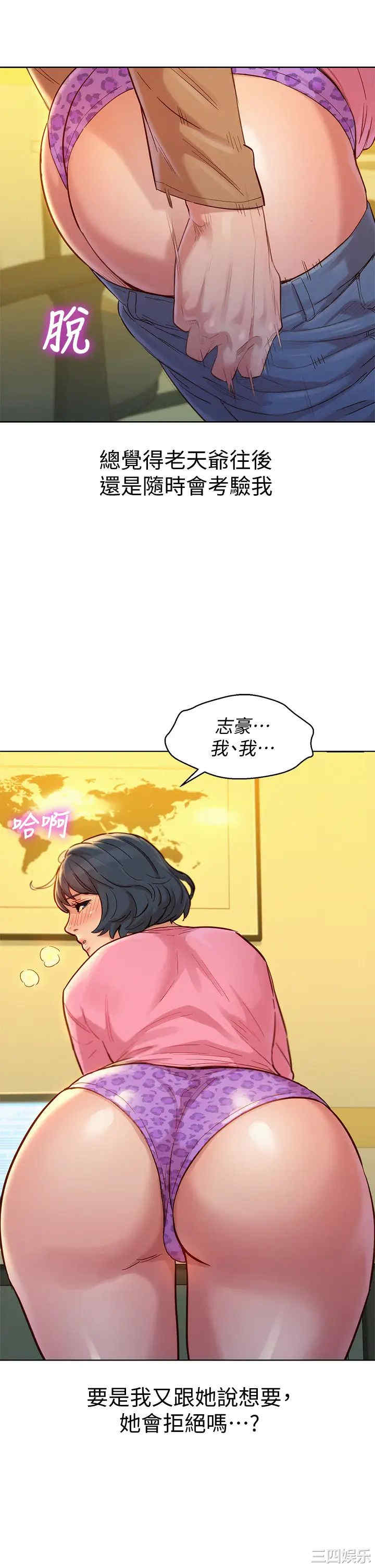 第15张