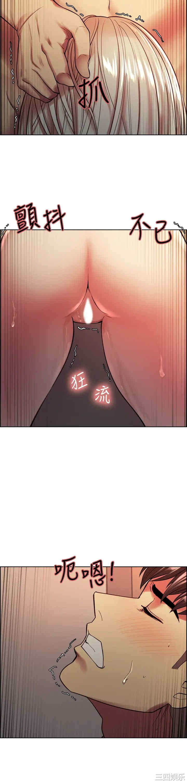 第31张
