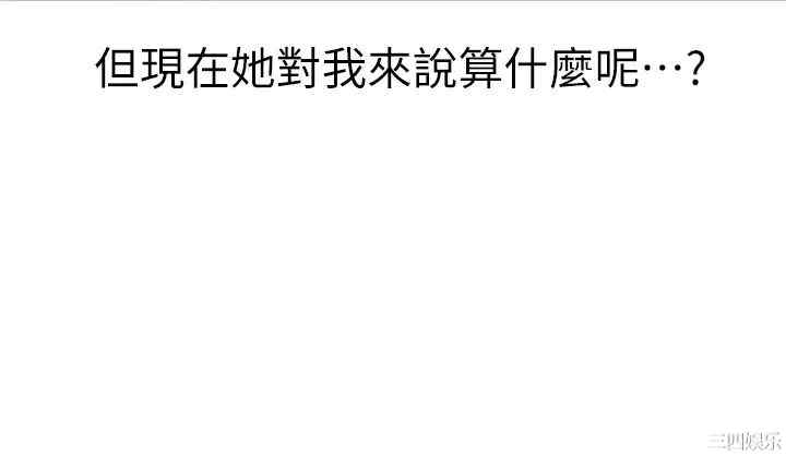 第30张