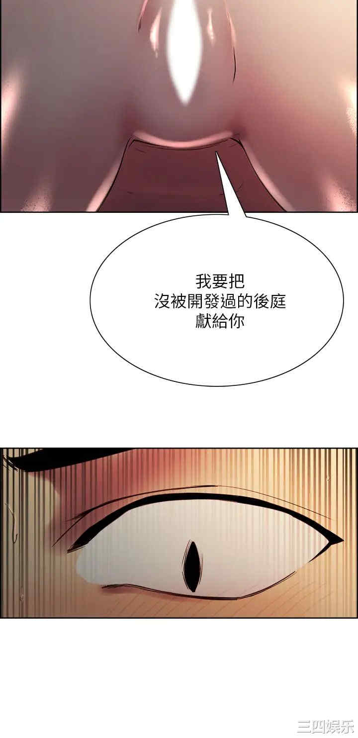 第38张