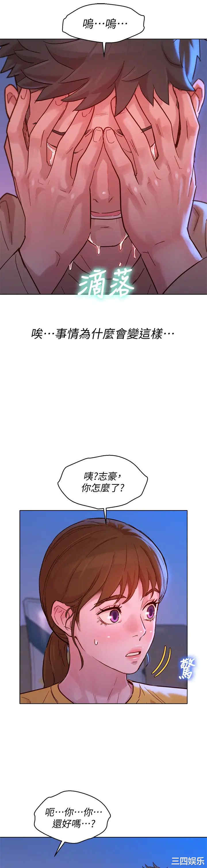 第35张