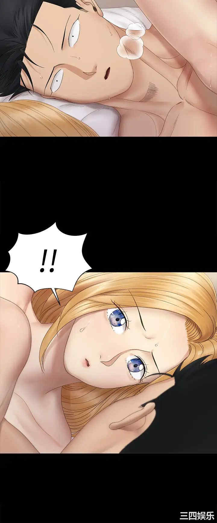 第38张