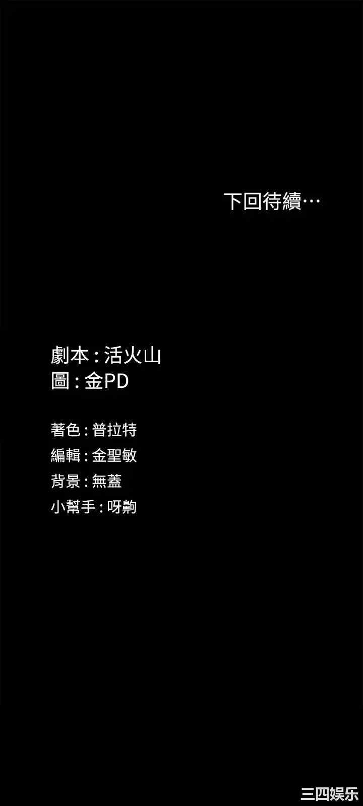 第39张