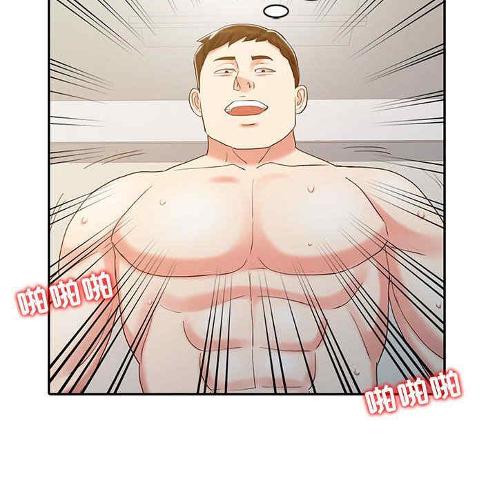 第42张
