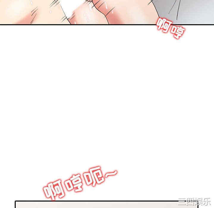 第55张