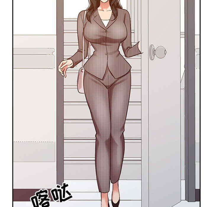 第106张