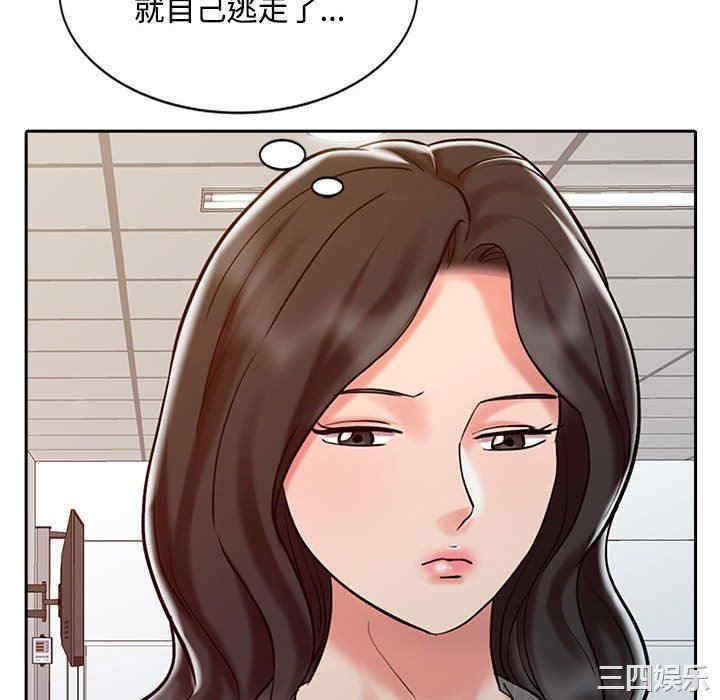 第108张