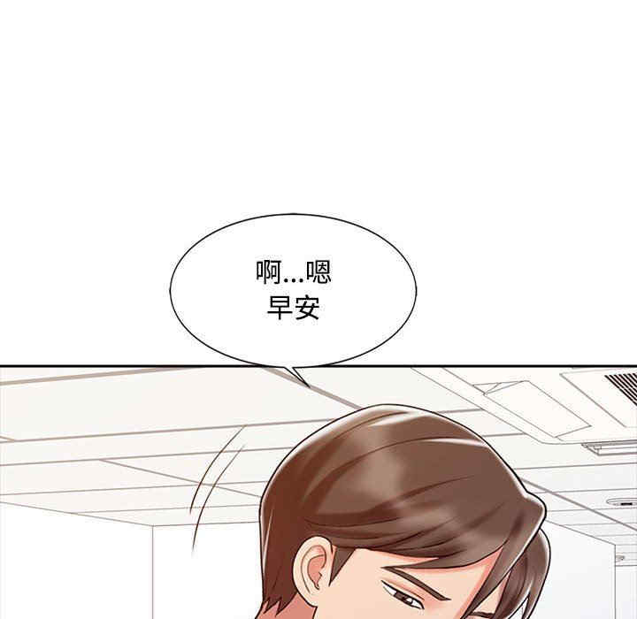 第113张