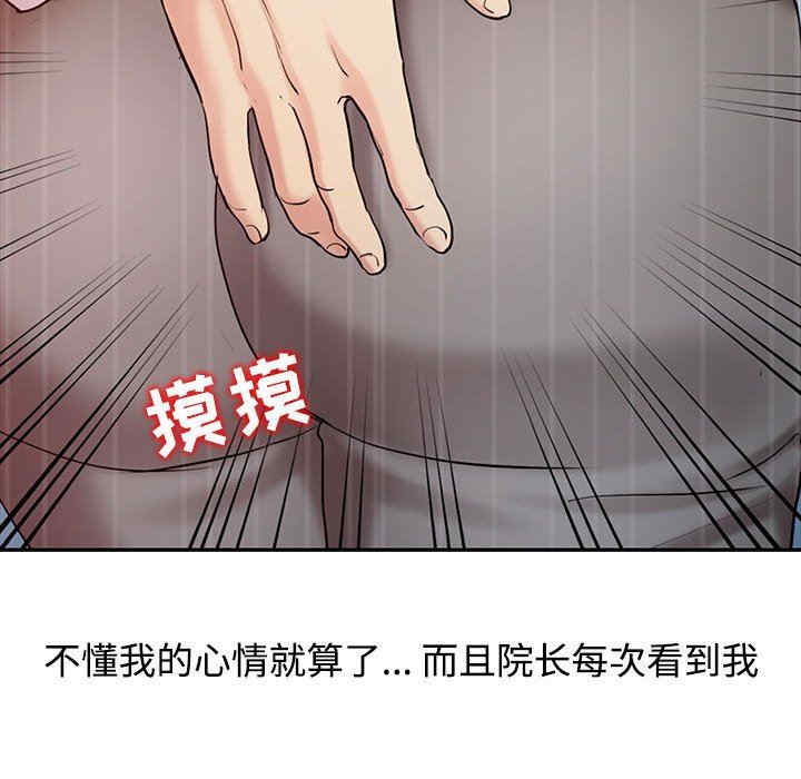 第9张