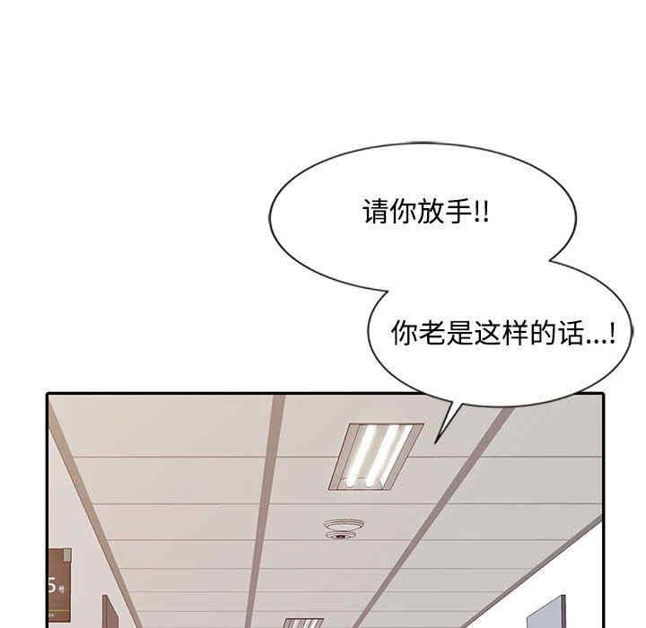 第15张