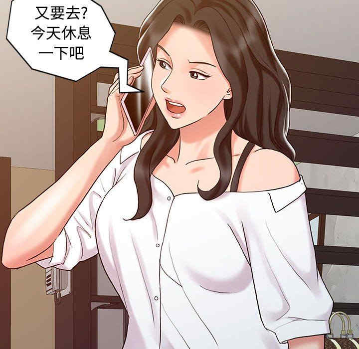 第35张