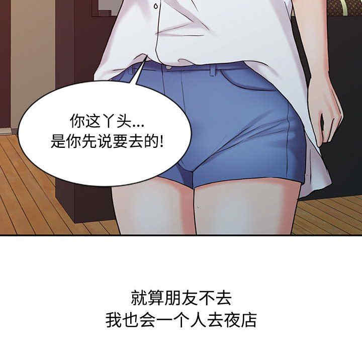 第37张