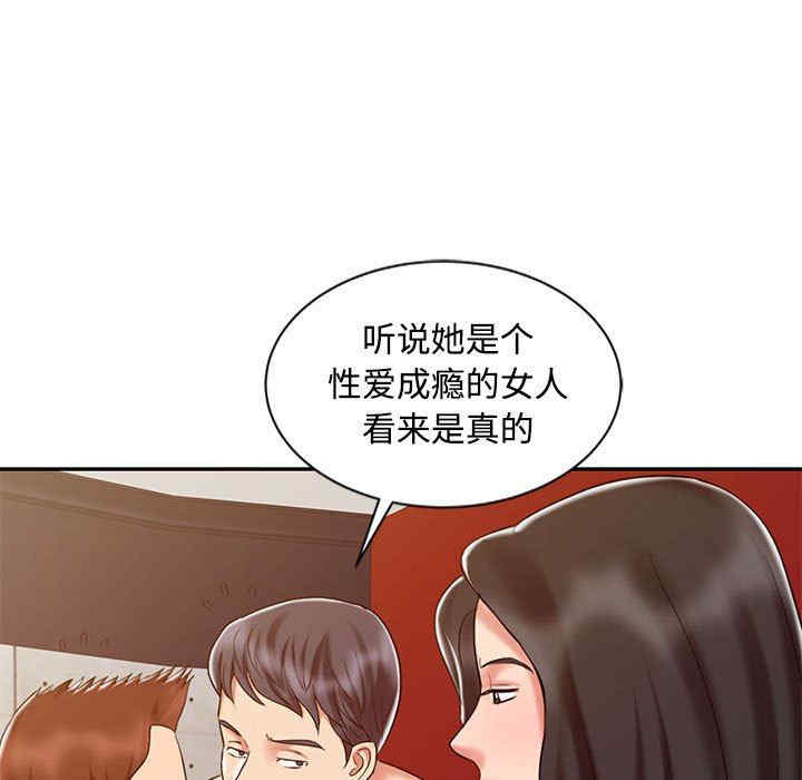 第62张