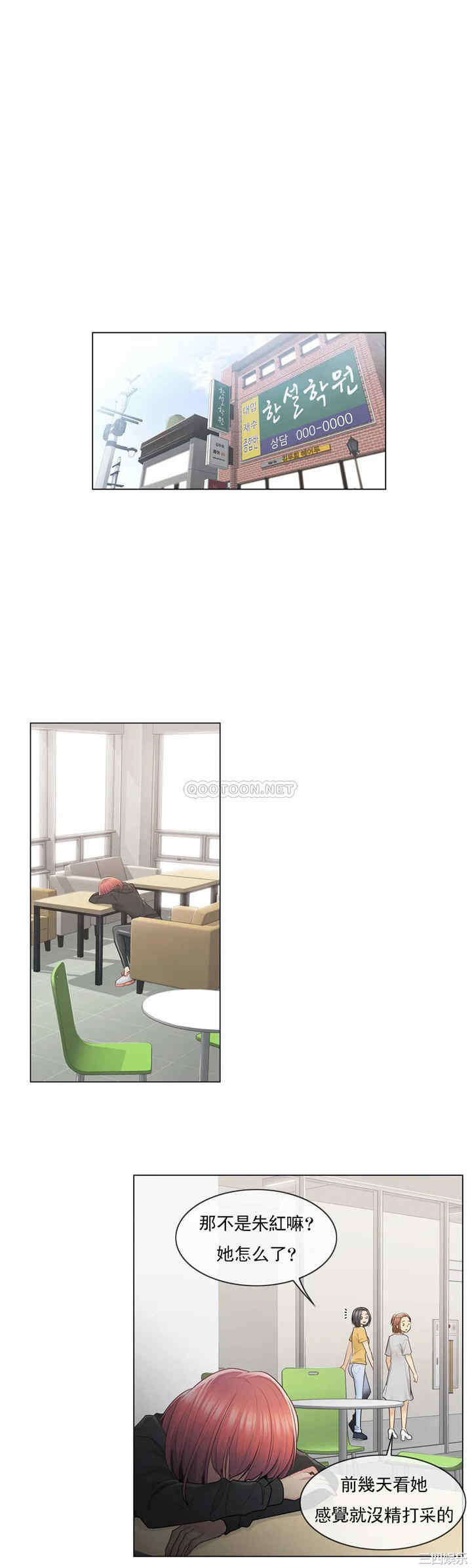 第1张