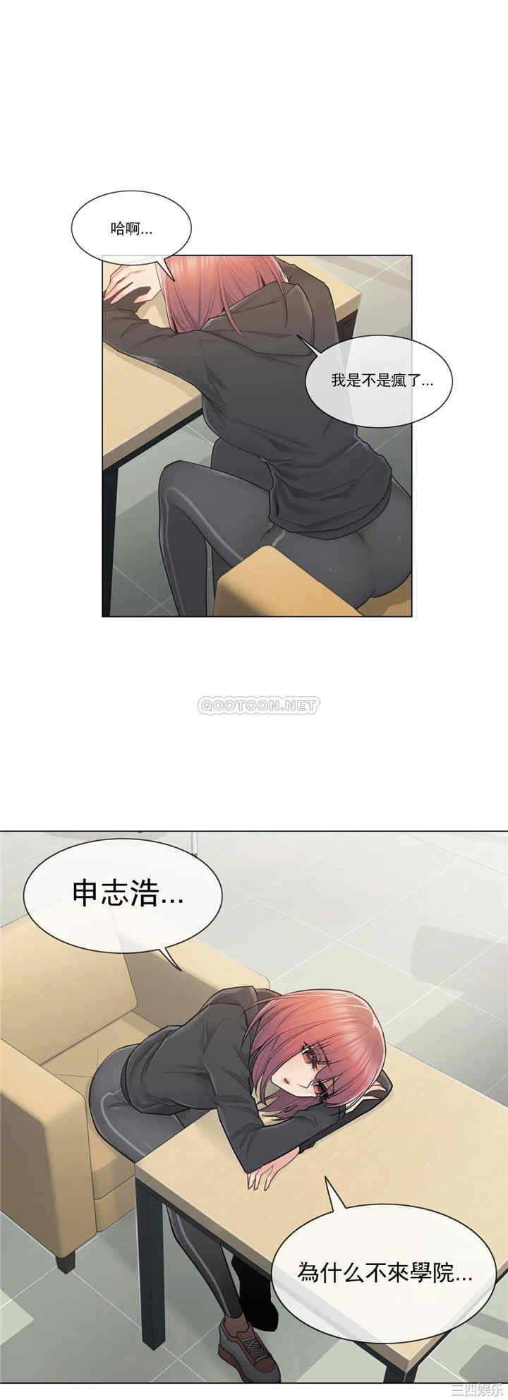 第3张