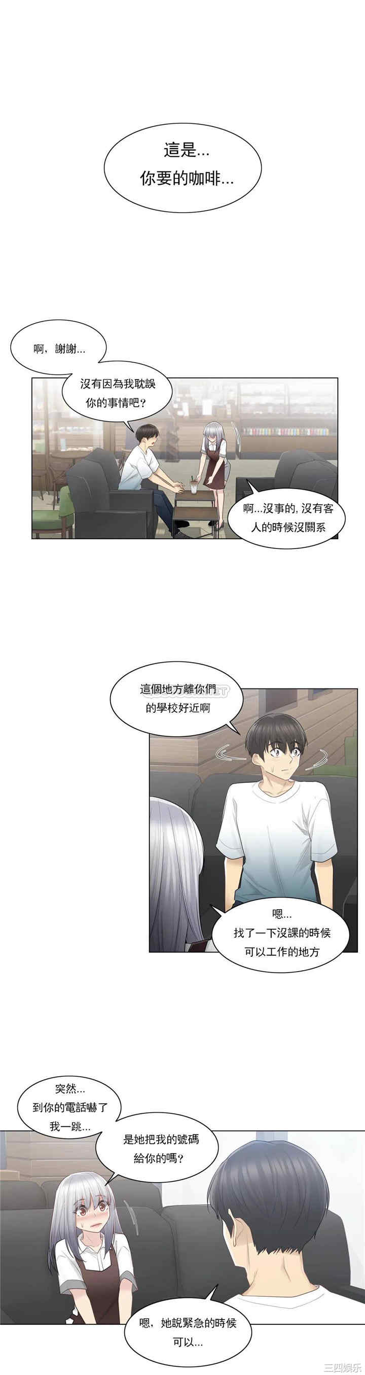 第5张