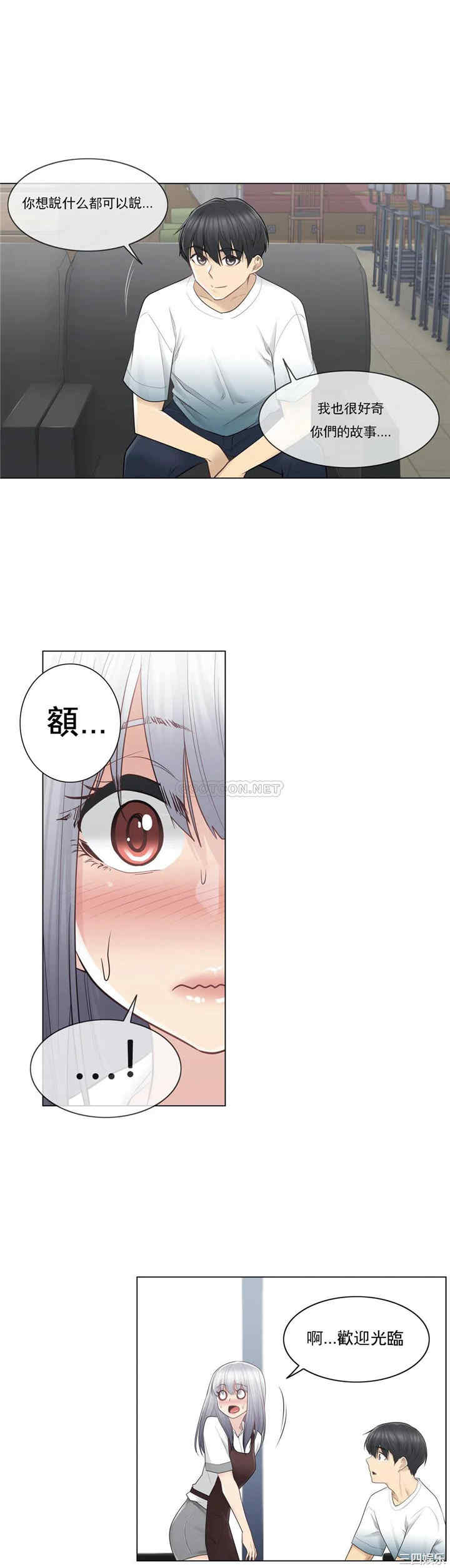 第11张