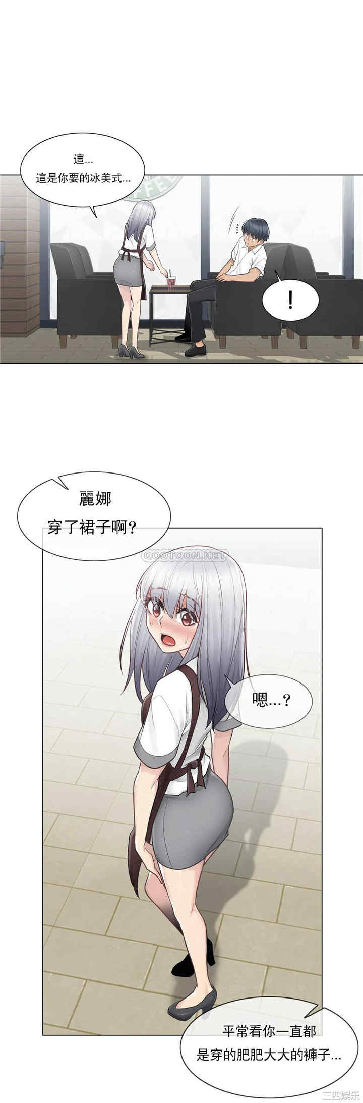 第15张