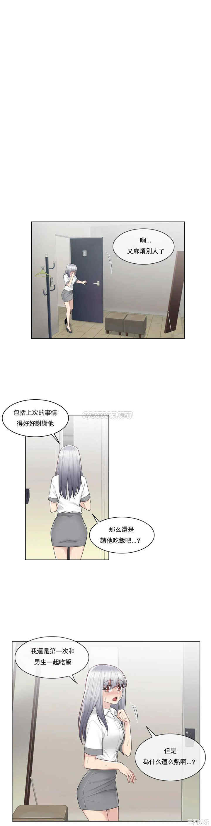 第25张