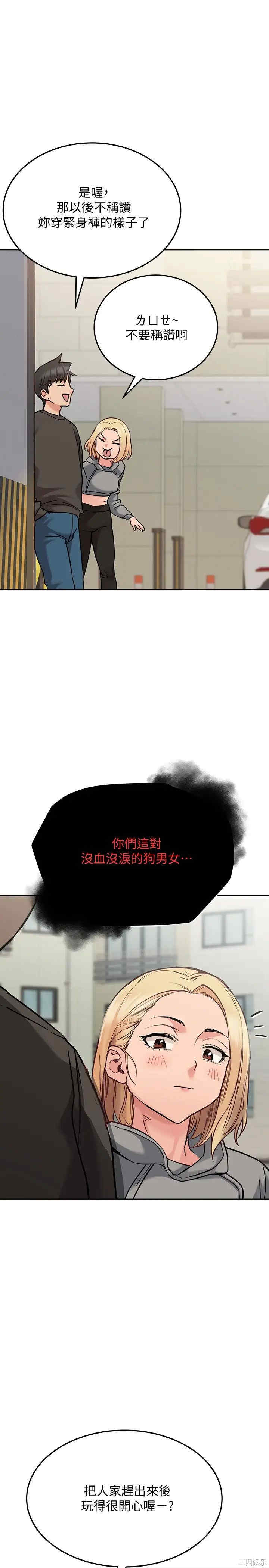 第5张