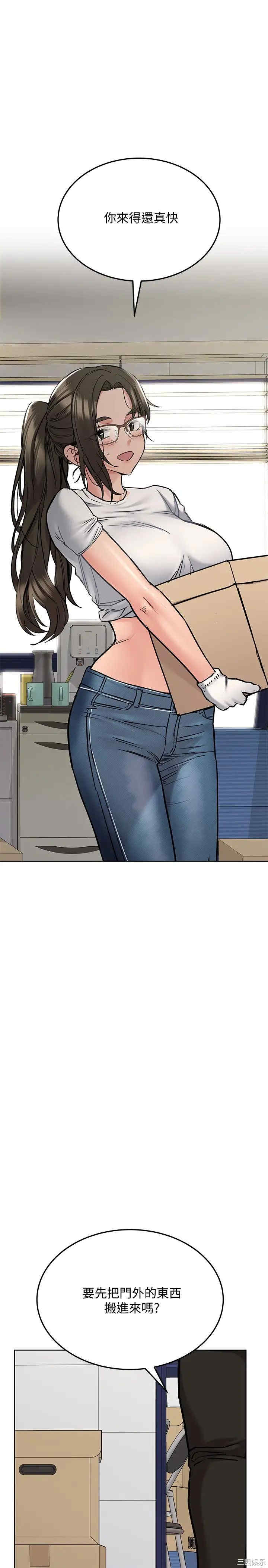第26张