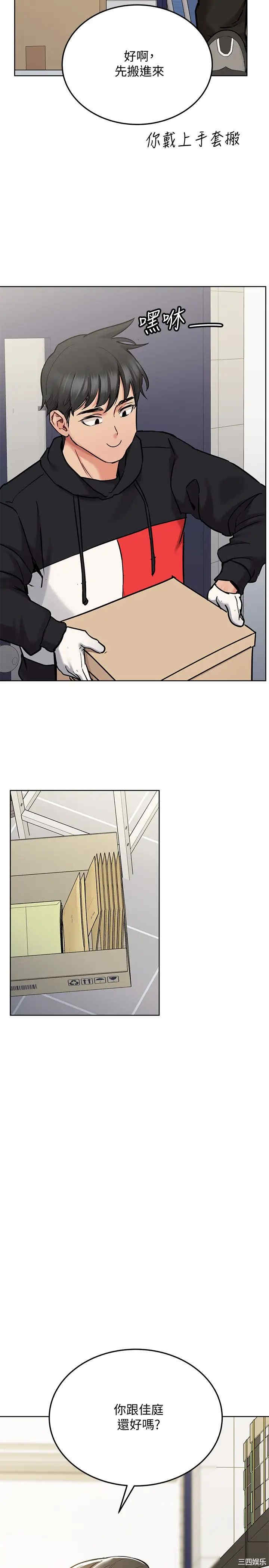第27张