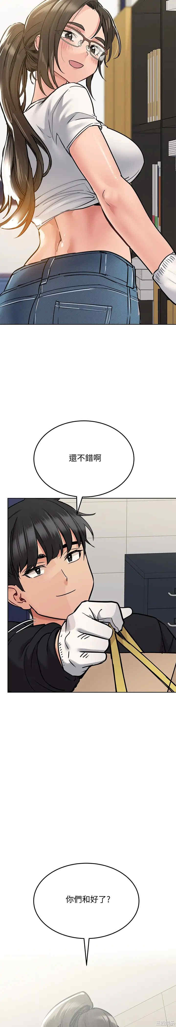 第28张