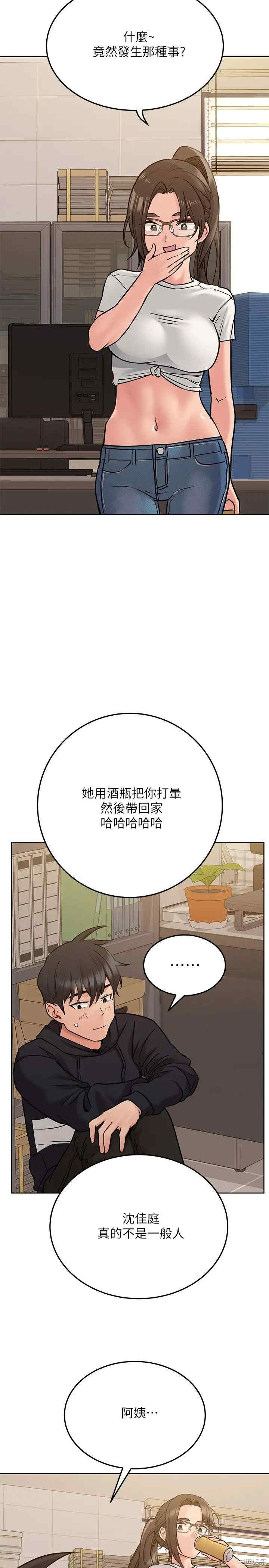 第31张