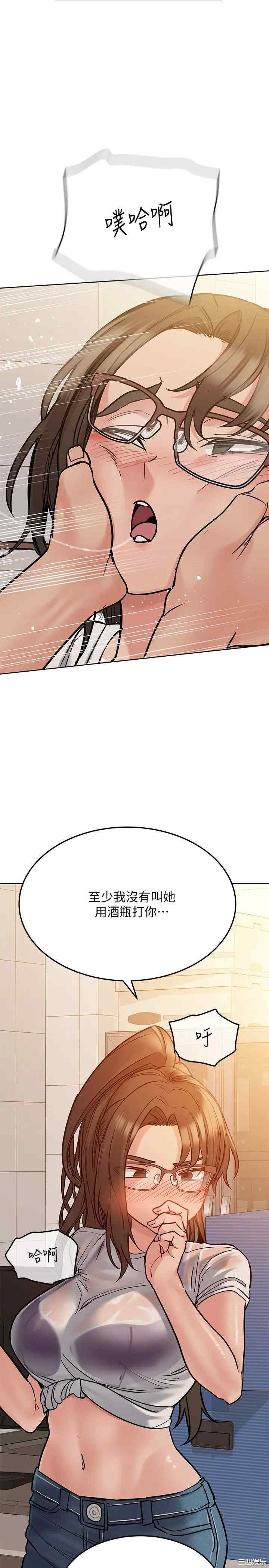 第36张