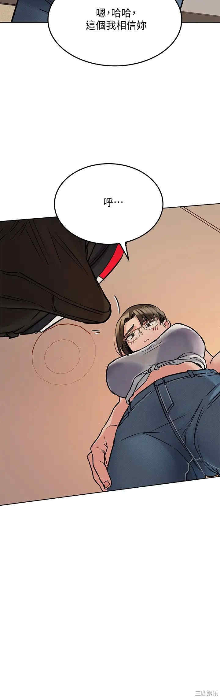 第37张