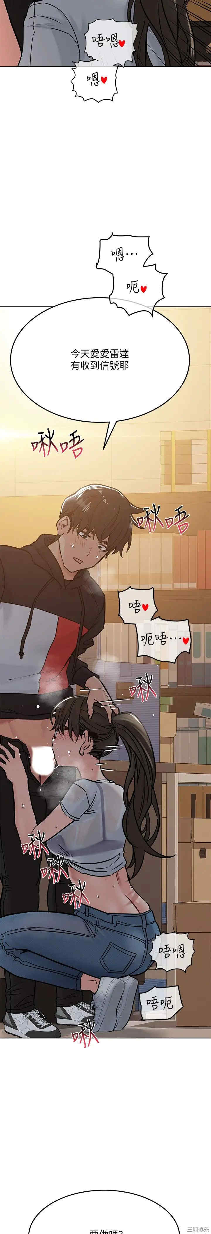 第39张