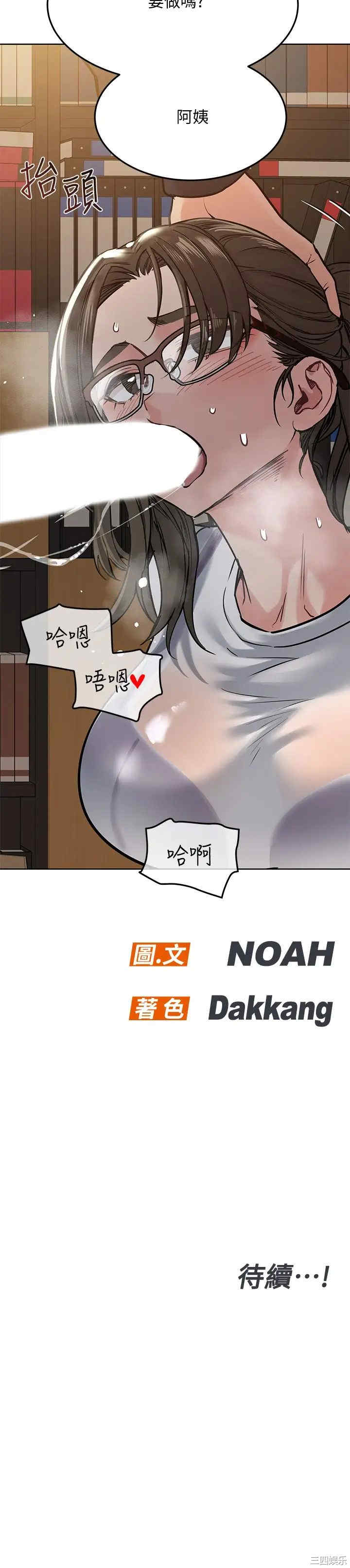 第40张