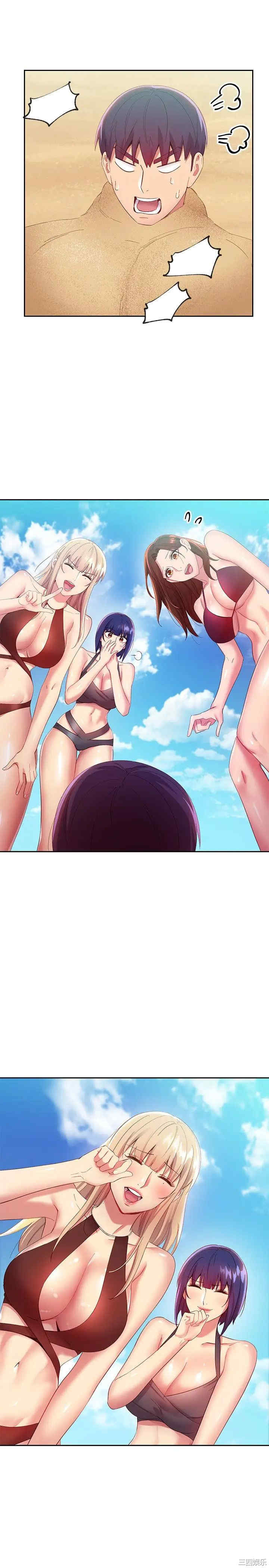 第21张