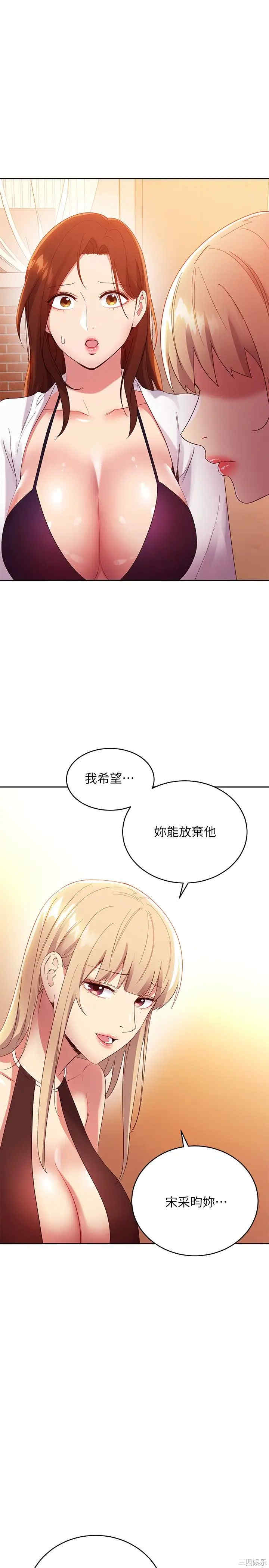 第30张