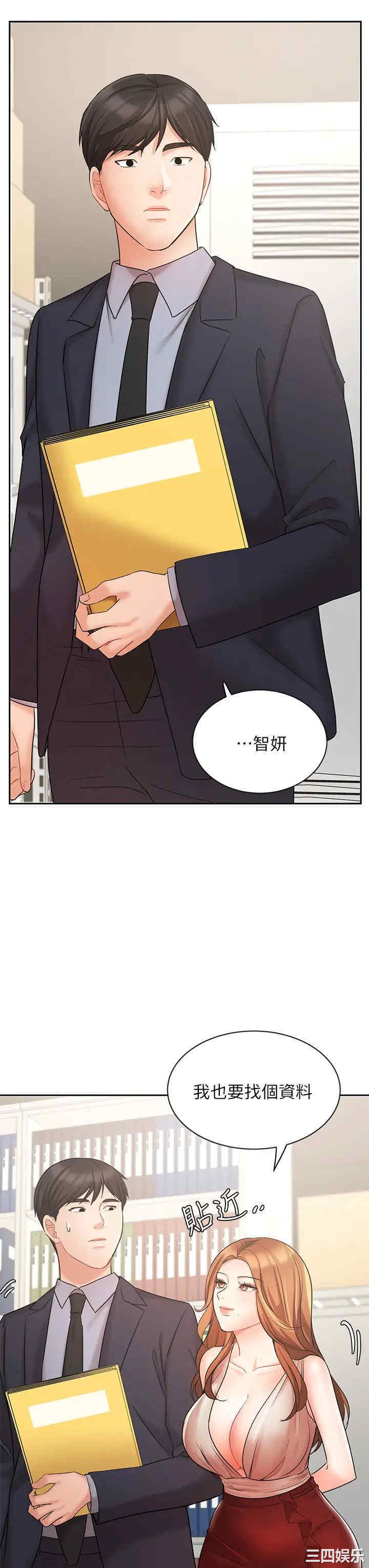 第19张