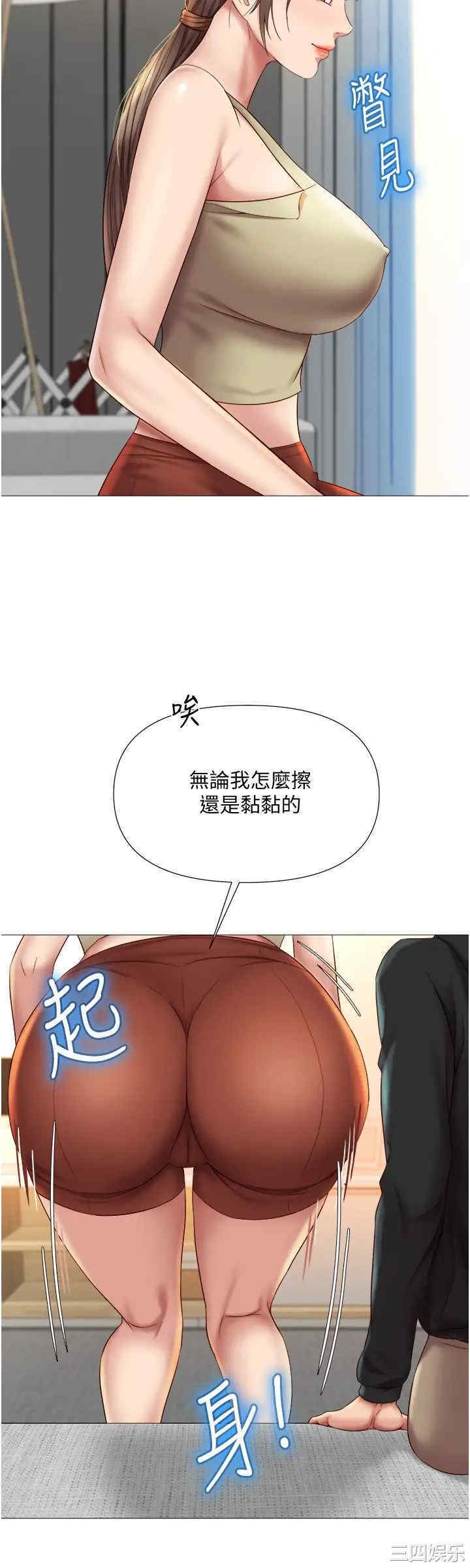 第24张