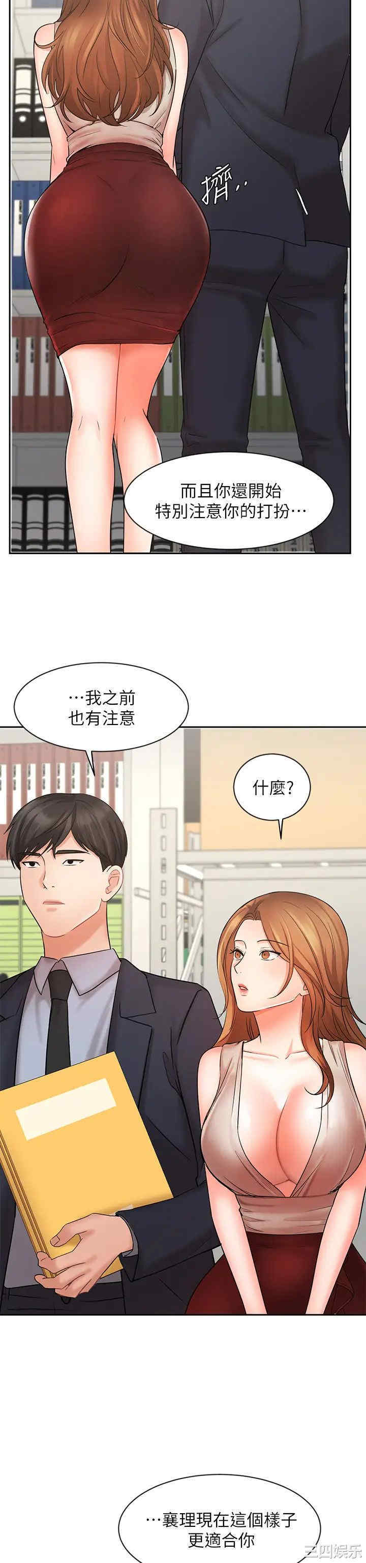 第22张