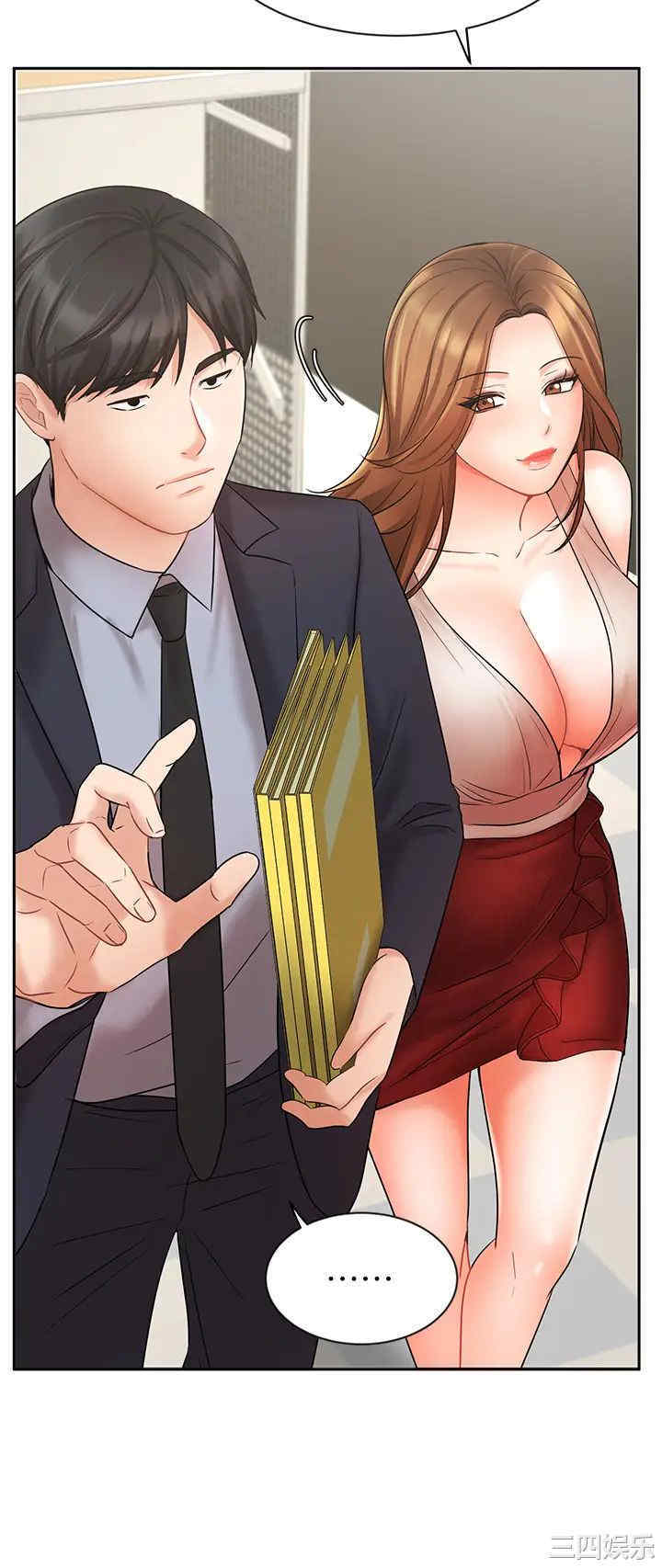 第23张